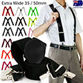 35/50mm Wide Suspenders